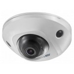 Hikvision 2CD2563G0-IS (2.8mm)