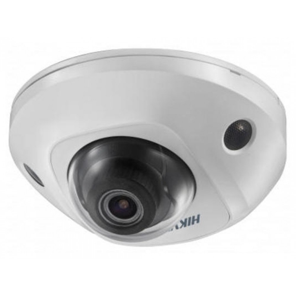 Hikvision 2CD2543G0-IS (4mm)