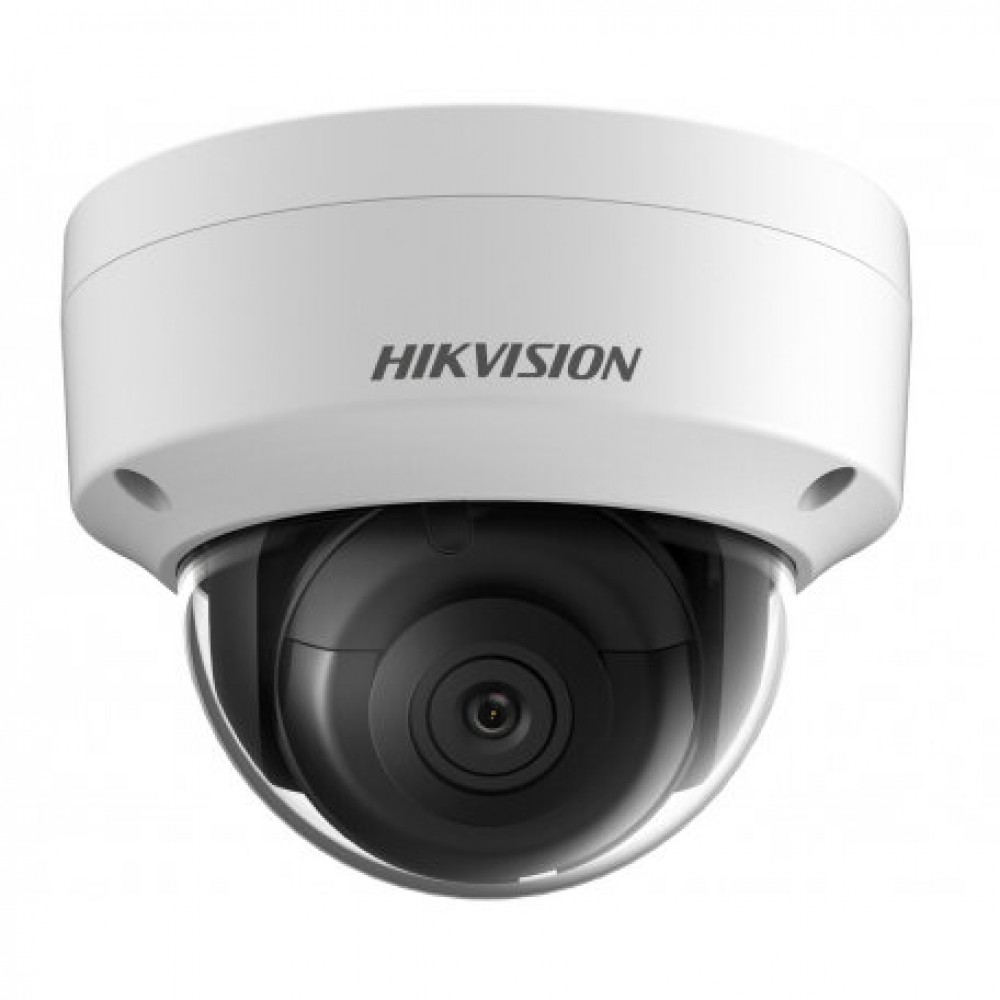 Hikvision 2CD2123G0-IU (2.8mm)